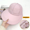 Women's Wide-Brim Sun Hat🌞UV Protection, Quick-Dry Fabric & Breathable Comfort for Beach & Travel 👒
