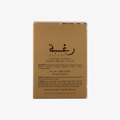 Unisex Raghba Wood Intense